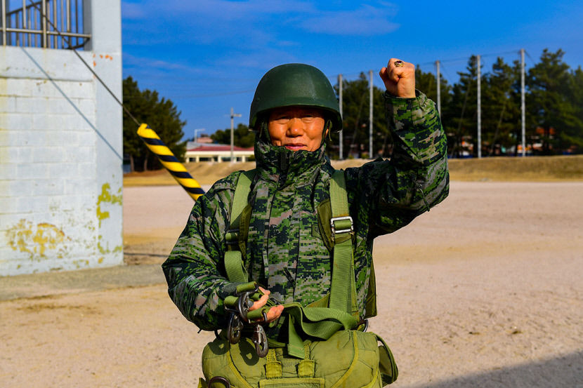 해병대