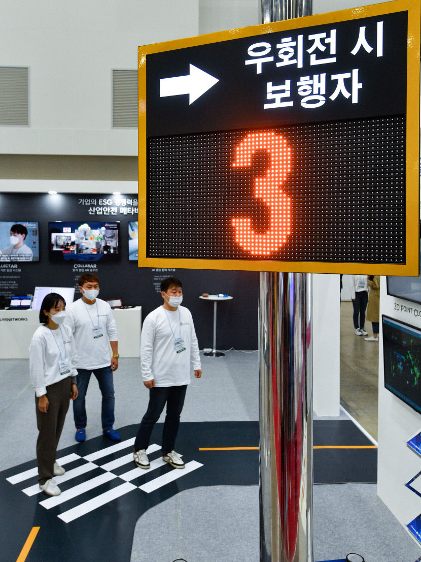교차로 우회전 일시정지 1년, 대구에서도 단속 강화 필요