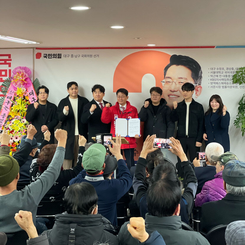 KakaoTalk_20240113_162133993_01