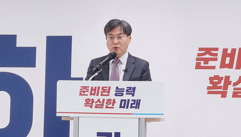 [4·10 출마합니다] 김관하 전 국민의힘 중앙윤리위원장, 영주서 출마 선언