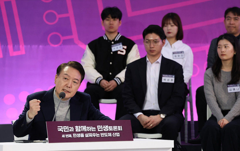 경기 남부권 반도체 남방한계선 되나…TK 기업 유치·인재 확보 비상
