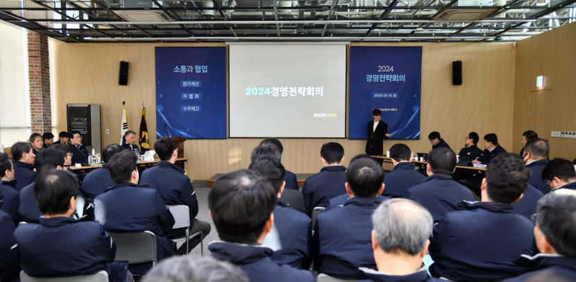 화성산업, 올해 수주 목표액 1조1천200억원