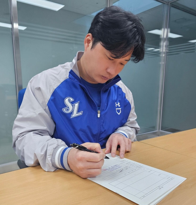 끝판대장 오승환, 끝까지 삼성과 동행한다…2년 총액 22억원에 FA 계약 체결