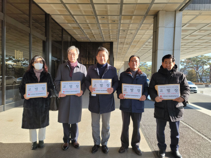 KakaoTalk_20240116_114021650_13