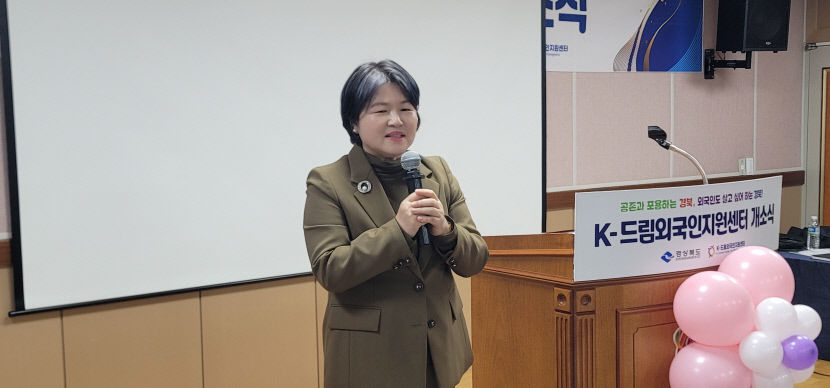 경북도 저출생은 지방소멸…저출생과의 전쟁 선포, 외국인 이민정책 적극 추진