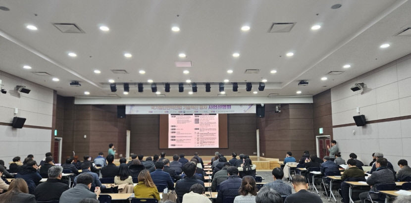 국가 첨단전략산업 분야 중소·중견기업 1.84% 저금리 자금 지원
