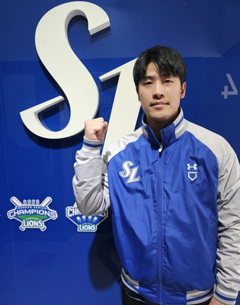 삼성 라이온즈, 강한울과 1+1년 최대 3억원에 FA 계약…내부 FA 계약 모두 마무리
