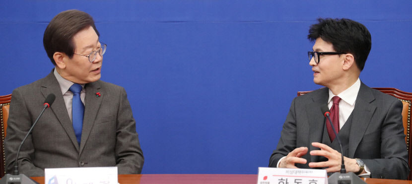 2024011801000571700023261