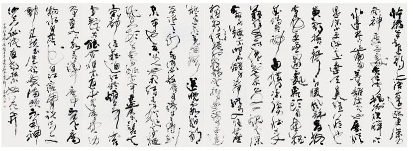 [Art&Culture] 석송 이종호 선시, 초서소요전…선가의 사상을 검은 먹에 담다