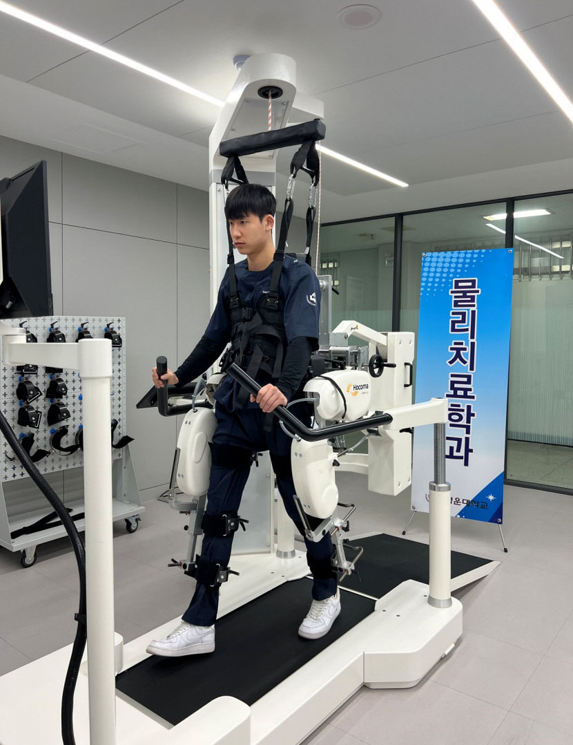 경운대 로봇 재활 치료 전문가 양성한다.