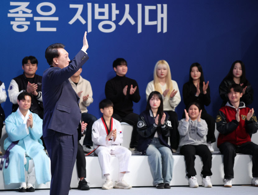 尹대통령 지역균형발전할 때 인구감소·저출산 해결