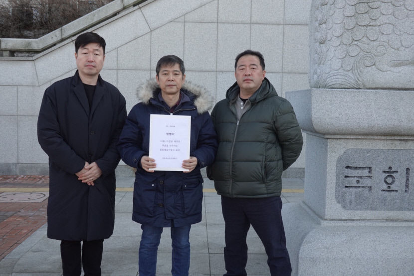 故 이선균 배우 죽음 진상 밝혀라…문화예술인들, 국회·경찰청·KBS 방문