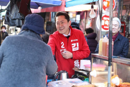 험지 서울서 도전장 던진 TK 출신 국민의힘 3040 후보
