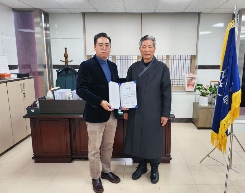 2024 차전장군노국공주축제 총감독제도 도입