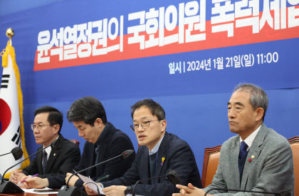 여야, 강성희 의원 강제 퇴장 두고 공방 격화