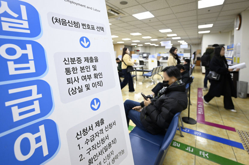 실업급여 안주려 사직서 강요…비자발적 퇴사자 55% 실업급여 못받아