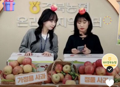 [설 선물 특집] NH농협경북본부, 라이브커머스·로컬푸드직매장 온오프라인 판로 확대…도농상생 성과