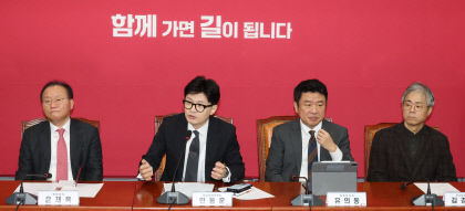 김경율 비대위원 TK의원들께 분별없는 발언해 죄송하다