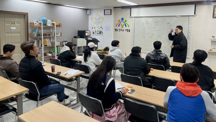 위기청소년 꿈 응원하기 위해 소방관·가수·유튜버 대구에 모인다