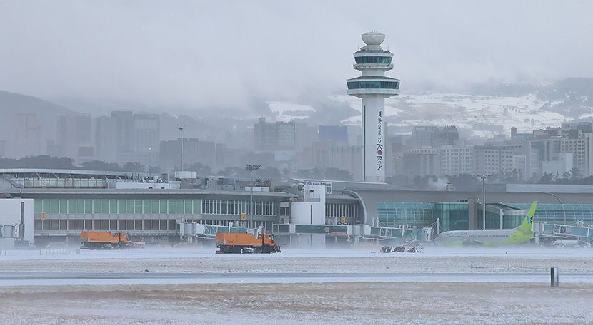 제주공항.jpg