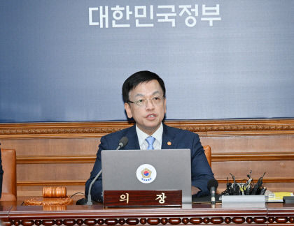 최상목 부총리 우주항공청 국무회의 의결