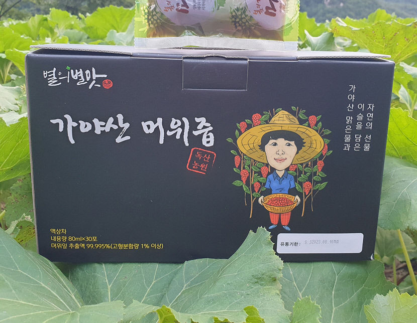 [설 선물 특집] 성주군, 친환경 농업 재배 고품질 성주 참외…청정자연 가야산 머위즙 선물 제격