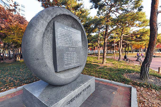 [신간] 한국의 기념경관…국채보상운동기념비 좌절의 시대 극복 의지 담아
