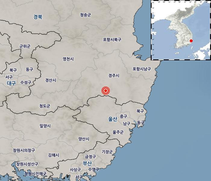 경주에서 2.0 지진…기상청·소방 피해 없는 듯