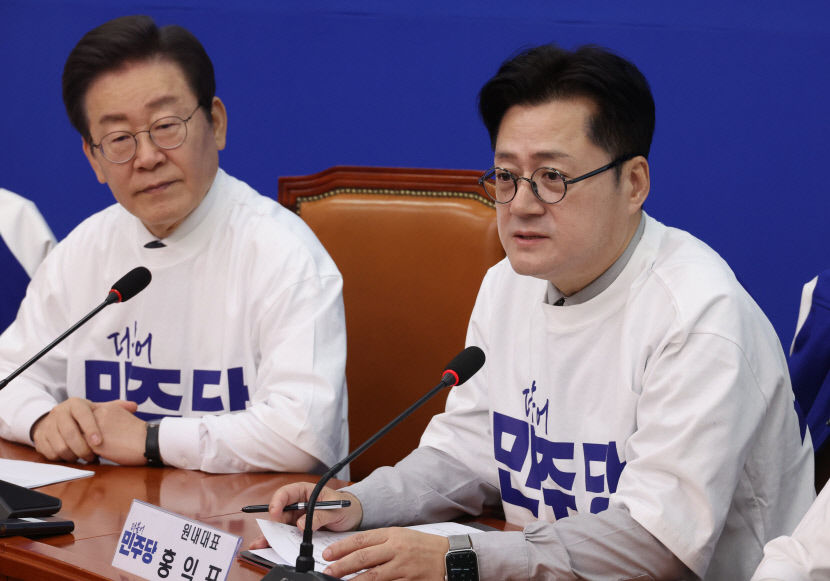 홍익표 화재현장에서 화해쇼…국민의힘 저열한 정치 공세