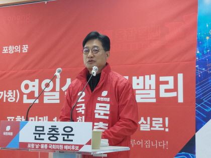 KakaoTalk_20240124_143411872_09