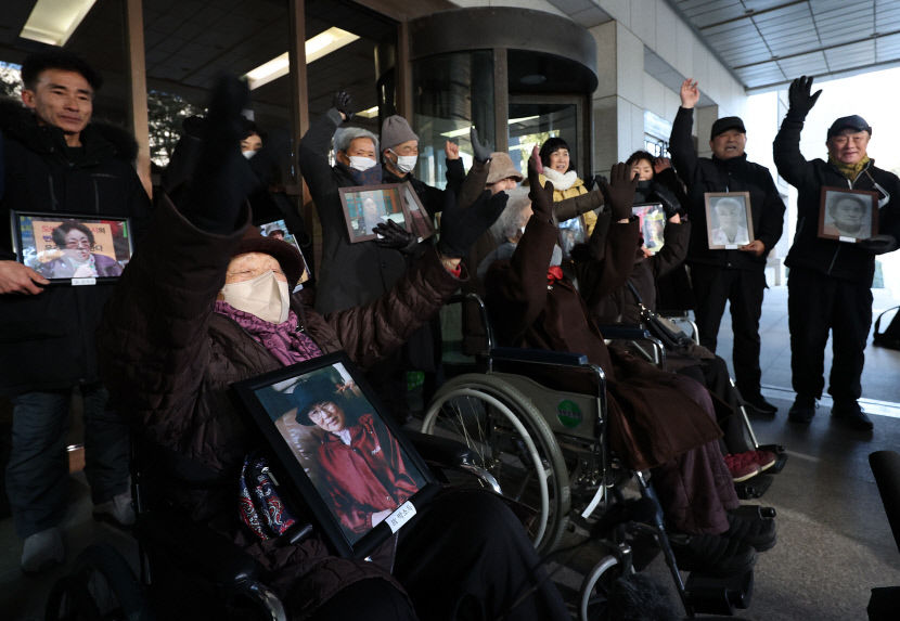 2024012501000793300032251