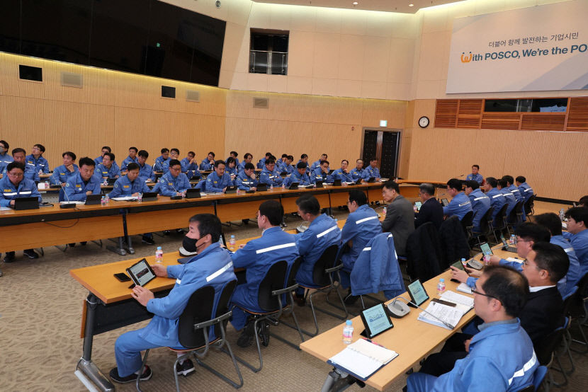 포항제철소 저원가·고수익 제철소 만들자