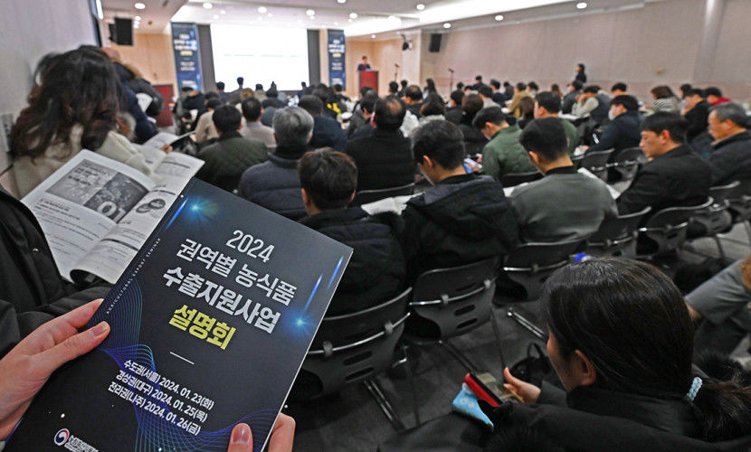 [포토뉴스] K푸드 열풍 수출지원사업에 쏠린 눈