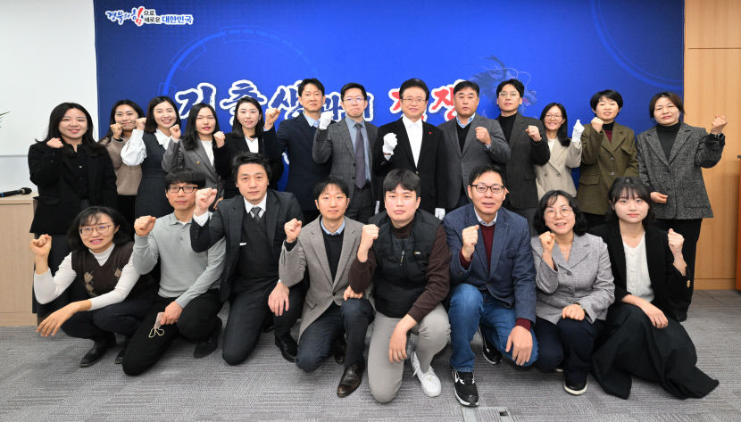 저출생과 전쟁 선포 경북도 대규모 TF 출범…전략상황실도 본격 가동