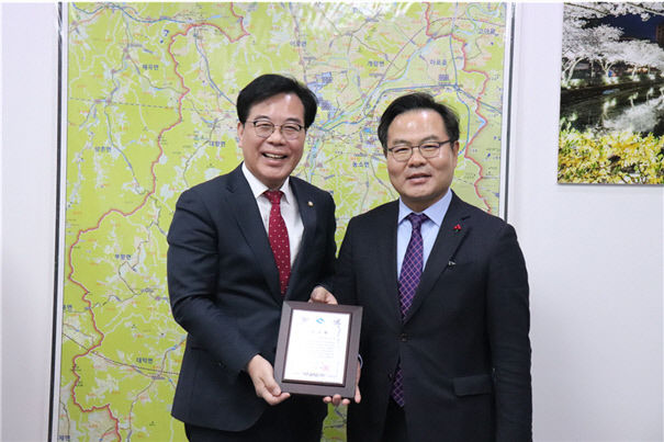송언석(김천) 의원, 국비 확보 기여 경북도지사 감사패