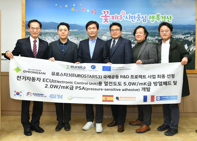 경산시 지원기업 대신테크젠, 유로스타3 사업 최종선정