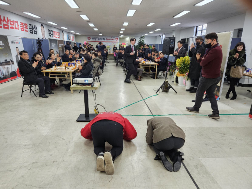 대구지역 국민의힘 예비후보 선거사무소 개소식 러시