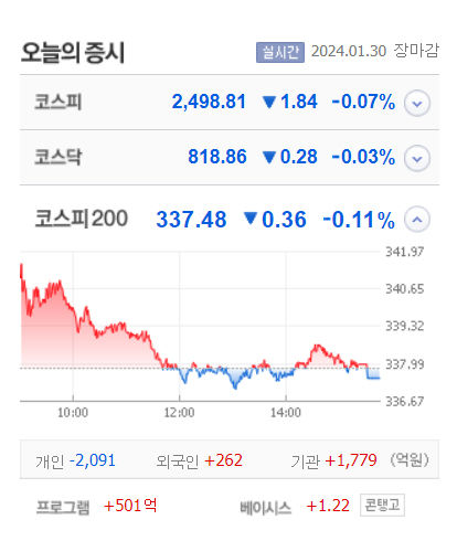 마감.jpg