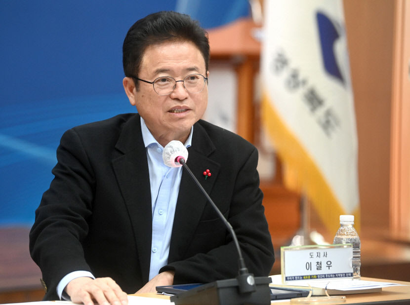 경북도, 대규모 민간 투자 활성화로 지역경제 활력 시동