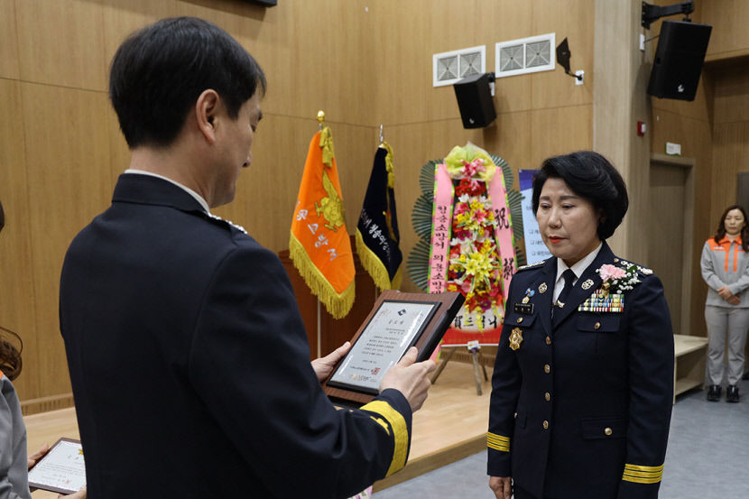 청송소방서 김옥희 여성소방대장 취임식 가져