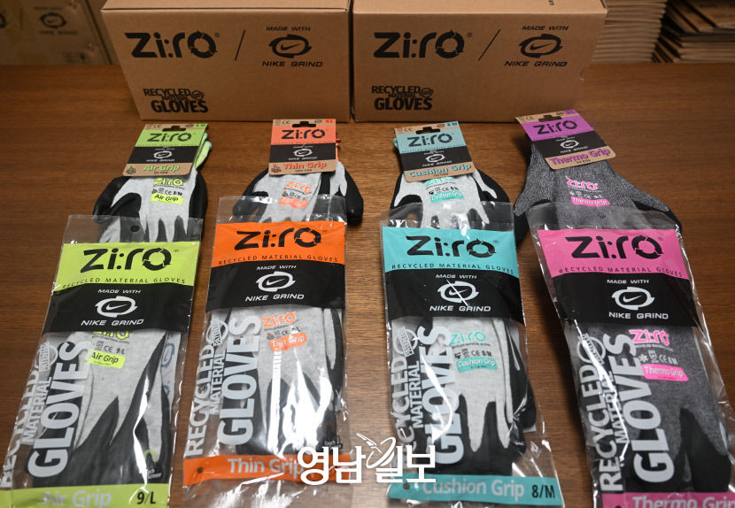 달서구 소재 지로 이영준 대표, 나이키 신발 폐원단으로 국내 첫 업사이클링 장갑 만들어