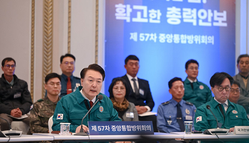 尹 北, 총선개입 도발 예상…사이버 공격·가짜뉴스 경고