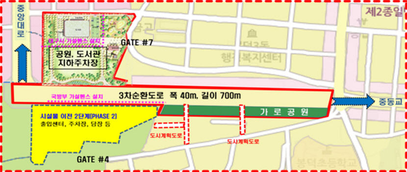 [속보] 캠프워커로 끊어진 3차 순환도로 연결 공사 드디어 착공한다