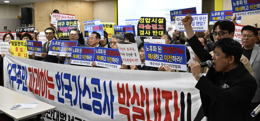 서구, 가스公 천연가스 공급 배관공사 도로굴착 허가할 듯