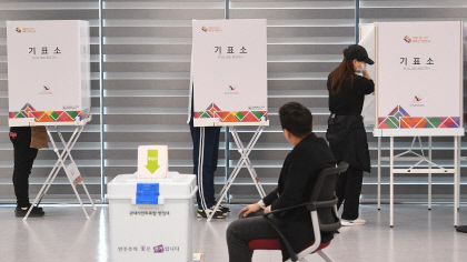 대구선관위, 총선 앞둔 설 명절 위법행위 단속 강화