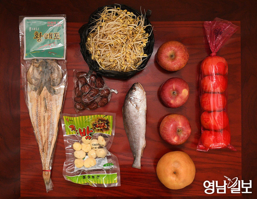 조상님, 올해는 사과·귤 빼도 될까요?