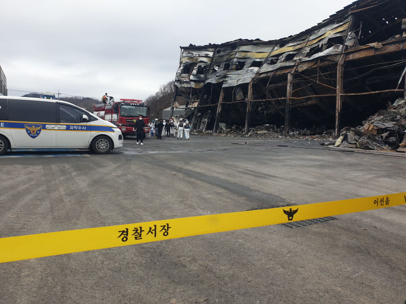 [문경 소방관 순직] 문경 육가공 공장 화재 합동감식 시작…모든 가능성 염두