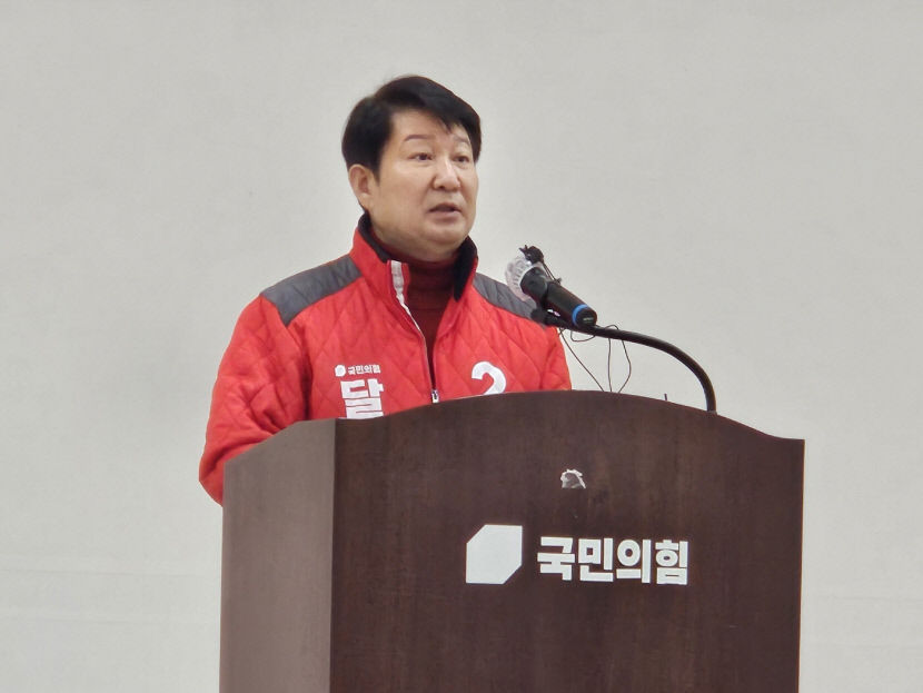 권영진, 김용판에 거짓과 선동으로 여론 호도…연일 달서병 신청사 건립 진실공방