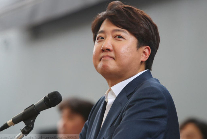 이준석 대표 조국과 정치적 행보 같이 할 계획 없다