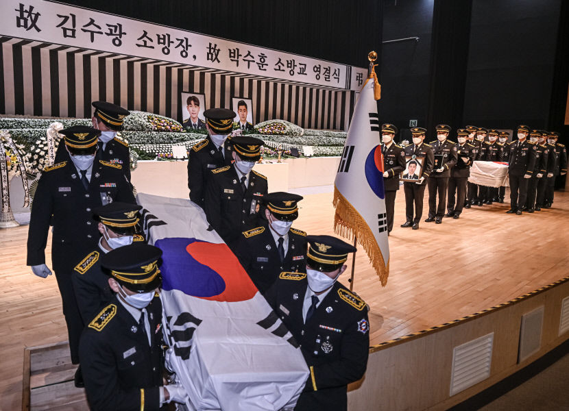 [문경 소방관 순직] 잊지 않겠습니다…문경 화재 순직 두 영웅 영결식
